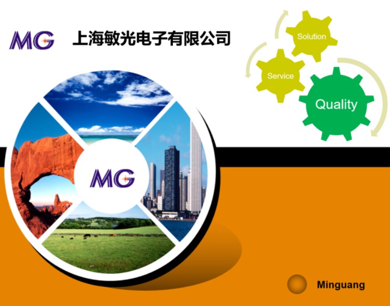 上海敏光电子有限公司