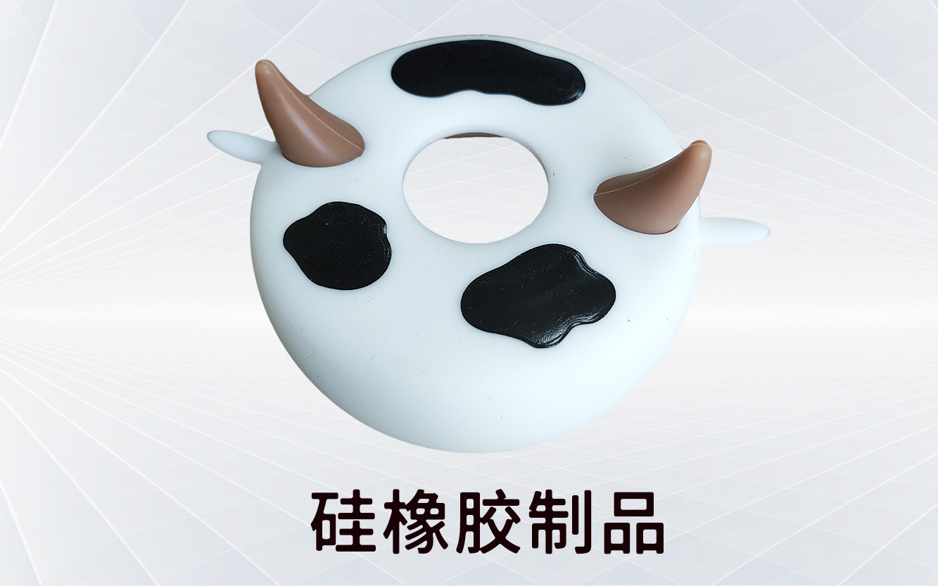 上海附近硅橡胶制品定制开模-敏光电子