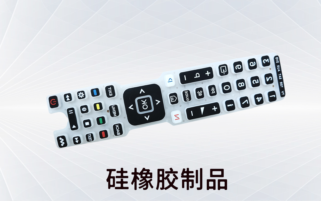 按键加工过程中有哪些需要注意的细节问题呢