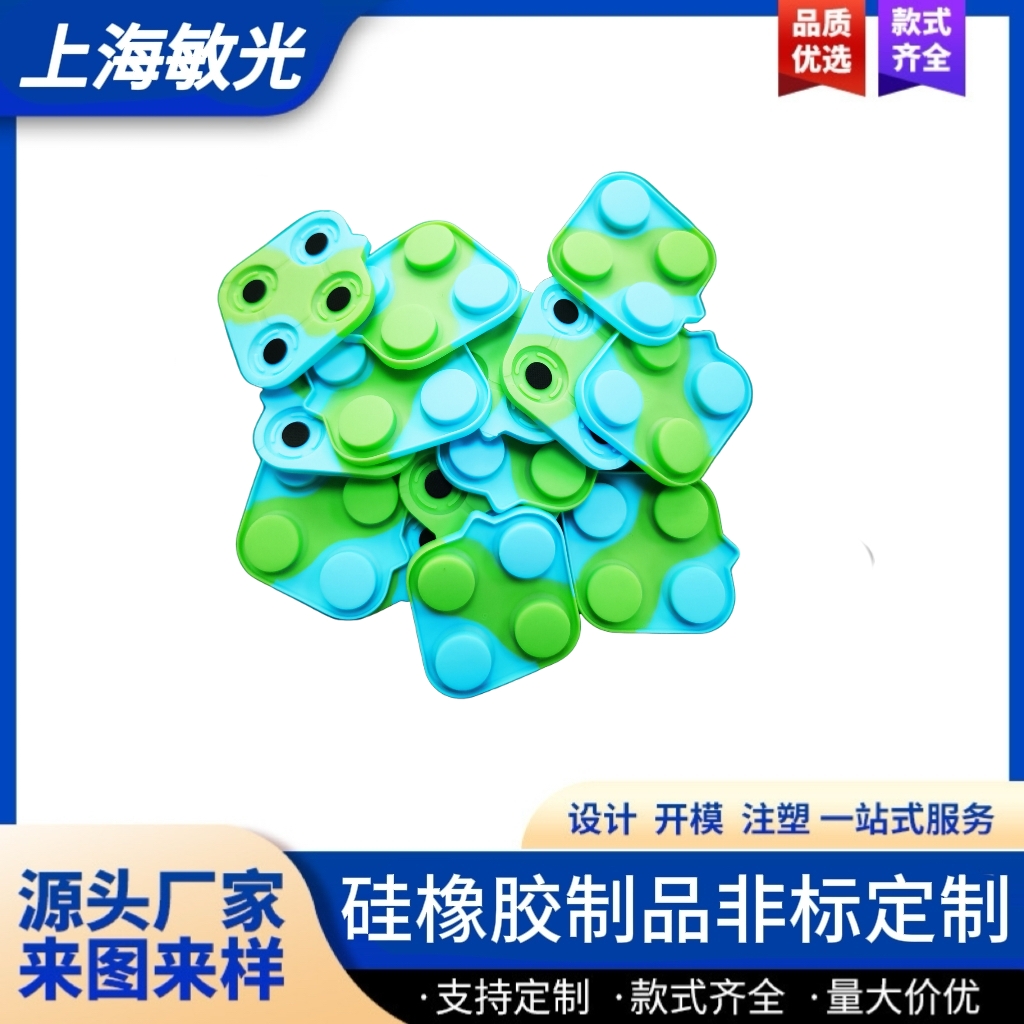 十五年硅橡胶制品之路，以时光淬炼品质-敏光电子